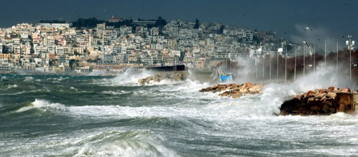 Έκτακτο δελτίο θυελλωδών ανέμων - Πού πνέουν άνεμοι 8 μποφόρ